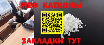 герыч Будённовск