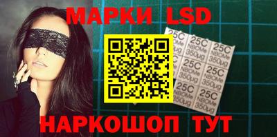бутират Бугуруслан