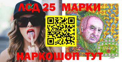 герыч Будённовск