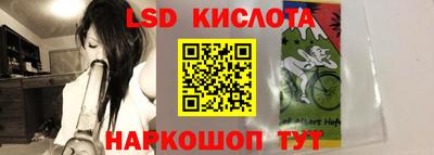 мефедрон мука Бузулук