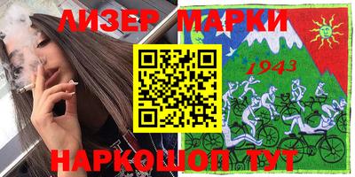 мефедрон мука Бузулук