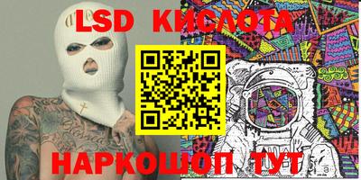 герыч Будённовск