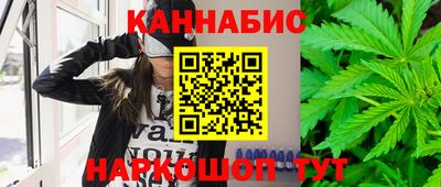 герыч Будённовск