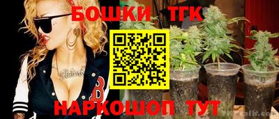 мефедрон мука Бузулук