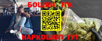 мефедрон мука Бузулук