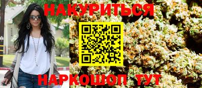 мефедрон мука Бузулук