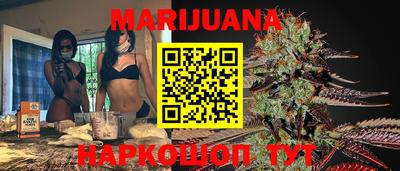 мефедрон мука Бузулук