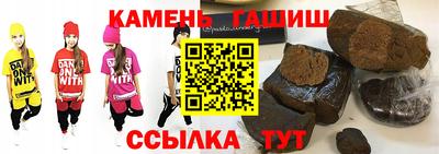 мефедрон мука Бузулук