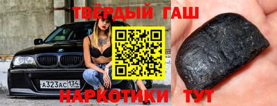 мефедрон мука Бузулук
