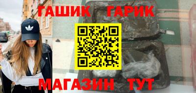мефедрон мука Бузулук